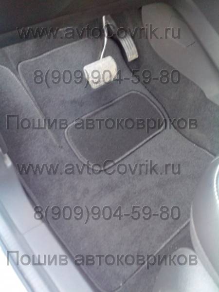 Коврики в салон Ford Kuga 2